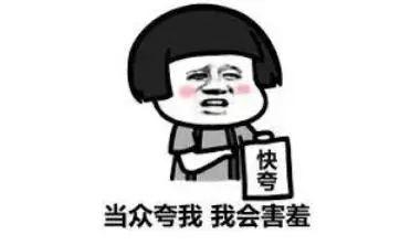 又涨了? 东莞11所"天价"幼儿园曝光, 接近20万/年!