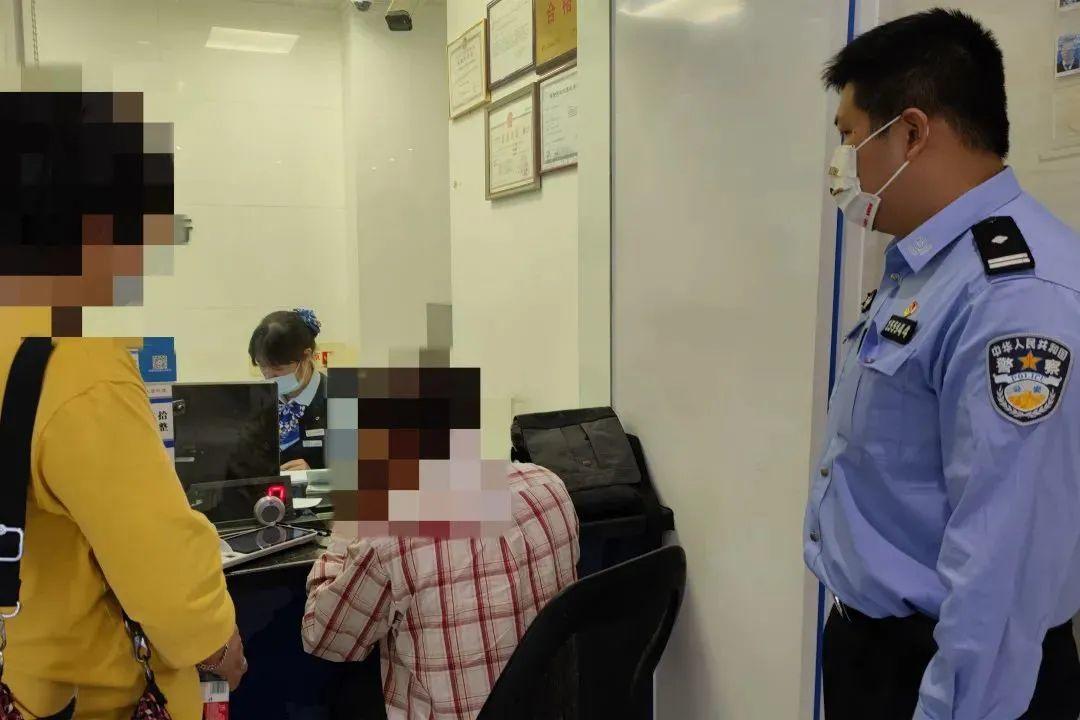 东莞大叔接了个快递电话，200万元就消失了？