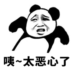 太恶心了！东莞一市场曝光！工人用黑脚处理食物！