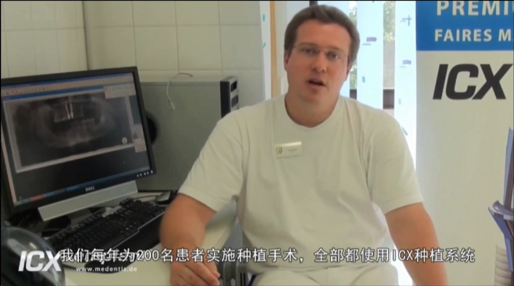 重磅福利！德国植体厂家直销千人团购会空降东莞，轻松实现种牙自由！