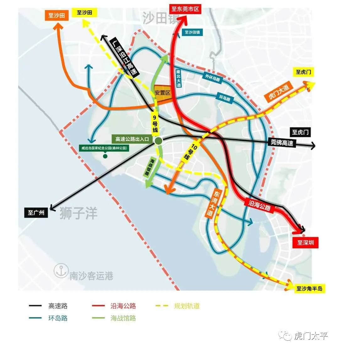 发达! 东莞一地每户分近400㎡安置房? 这次有你吗?
