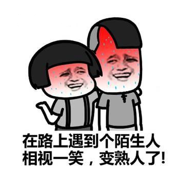 紧急提醒！东莞雷阵雨+冷空气杀到！至于五一假期天气....