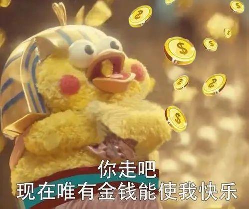 太突然！暴涨31倍！东莞人常买的牌子价格飙升！有人几天赚一辆车！