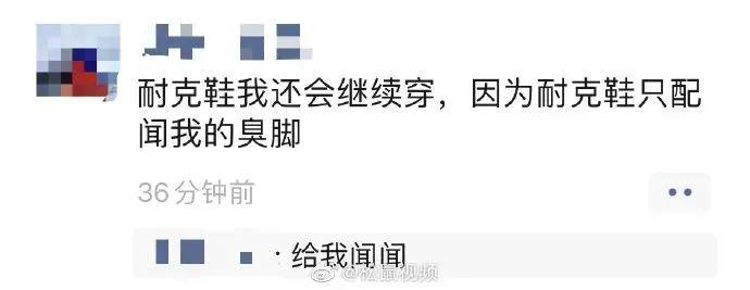 太突然！暴涨31倍！东莞人常买的牌子价格飙升！有人几天赚一辆车！