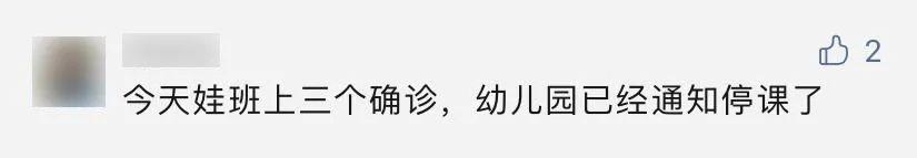 近期高发！广东疾控紧急提醒！这些预防是关键