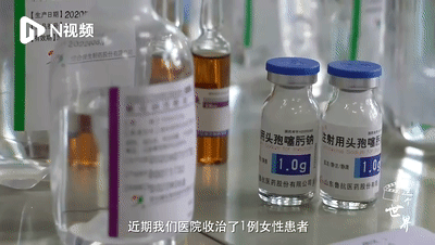 曝光！东莞再现这种饮料！有人停用后几近癫狂，严重可致死……