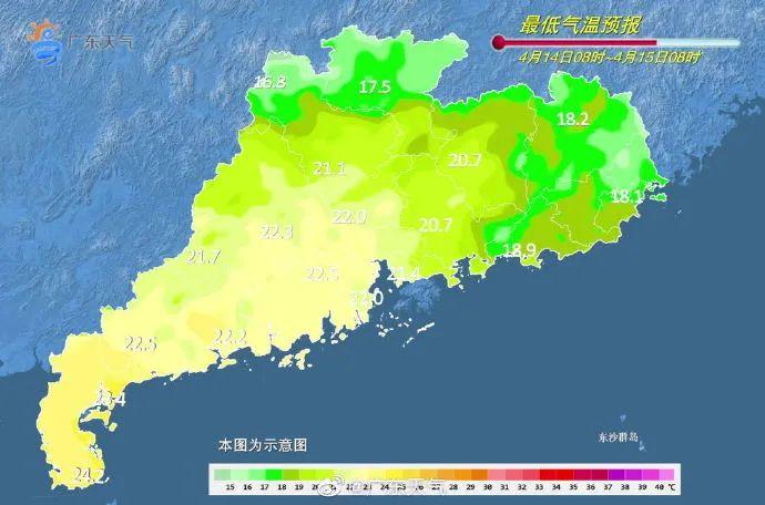 冷空气又来了！降温+暴雨套餐上线！听说还有台风要搞事？