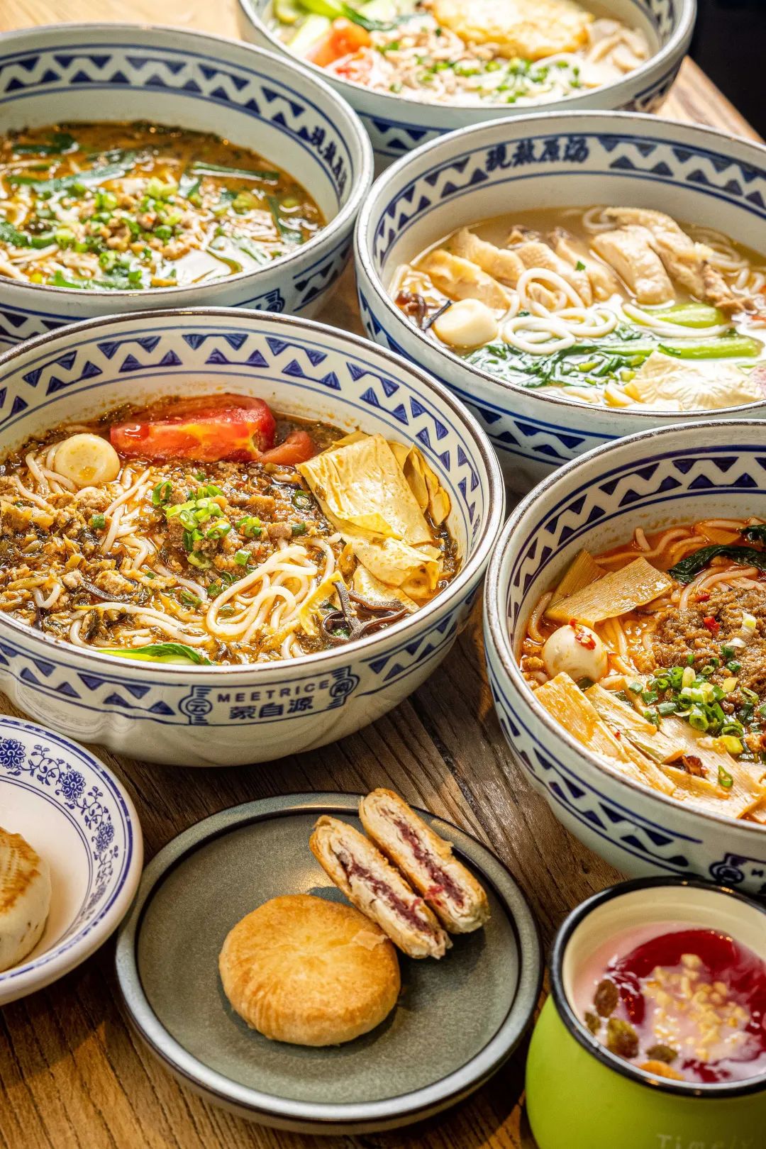 东莞70店通用！39.9元抢88元『蒙自源』超值双人套餐！招牌米线+鲜花饼+红颜冰粉！