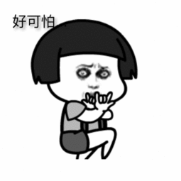头皮发麻！最近很多东莞街坊吓得不敢开灯……