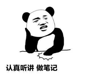 东莞住宅凌晨起火,3人被困!还是因为这个问题……
