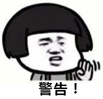 东莞一企业被罚75000元！还有这些企业被曝光...