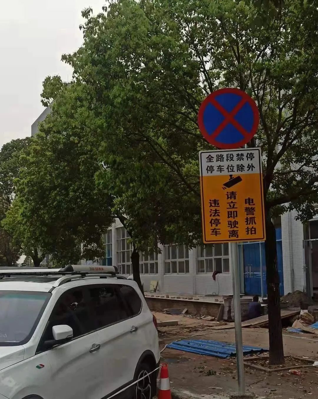 粤S注意！今起陆续启用！