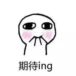终于下跌了！这些地方回归3万！东莞3月房价出炉！