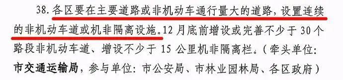重磅！广州明确了！摩托、电动车即将“解禁”！东莞的情况是……