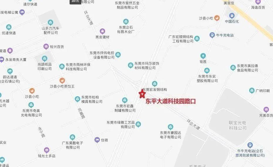 严抓！月底启用！东莞这些地方将新增电子警察！