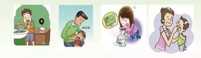 人中毒死亡！广东发布紧急提醒→"