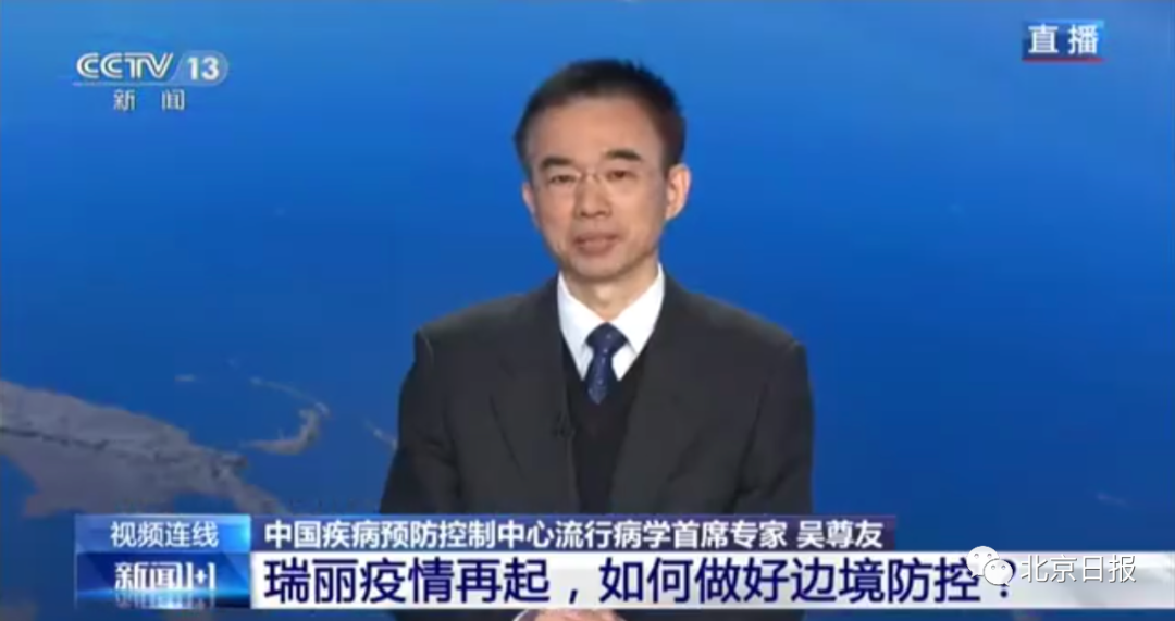 瑞丽新增7+5！清明、五一出行会受影响吗？
