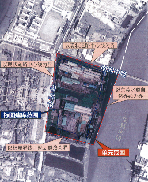 发达! 东莞一地每户分近400㎡安置房? 这次有你吗?