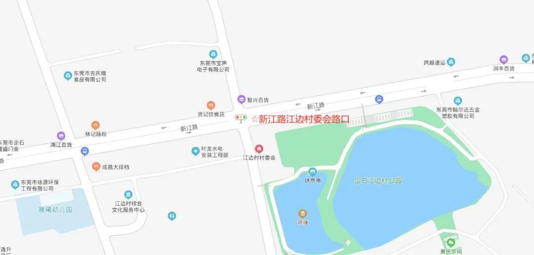 严抓！月底启用！东莞这些地方将新增电子警察！