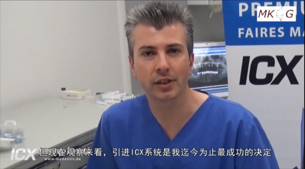 重磅福利！德国植体厂家直销千人团购会空降东莞，轻松实现种牙自由！