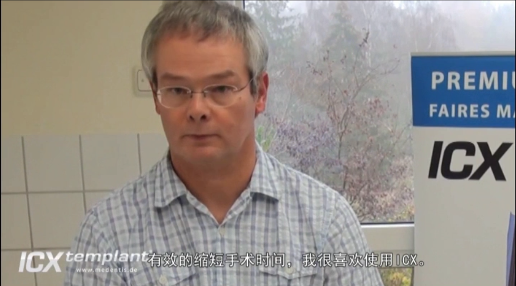重磅福利！德国植体厂家直销千人团购会空降东莞，轻松实现种牙自由！
