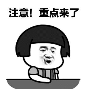 速看！东莞新上岗23套电子警察！具体路段曝光