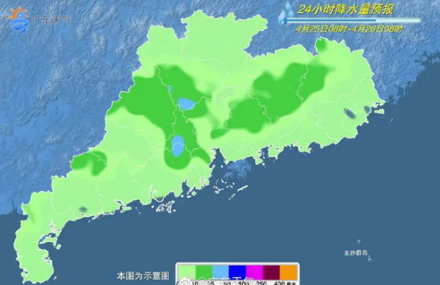 紧急提醒！东莞雷阵雨+冷空气杀到！至于五一假期天气....