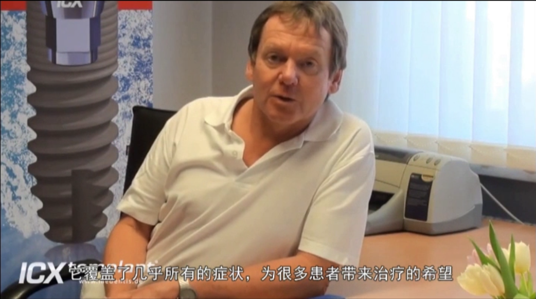 重磅福利！德国植体厂家直销千人团购会空降东莞，轻松实现种牙自由！