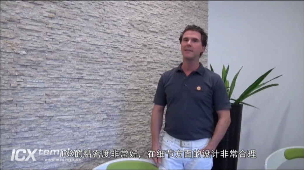 重磅福利！德国植体厂家直销千人团购会空降东莞，轻松实现种牙自由！