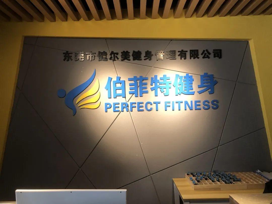 热热热！东莞堪称“夏威夷”的网红游泳池将开放啦！低至19.9元！