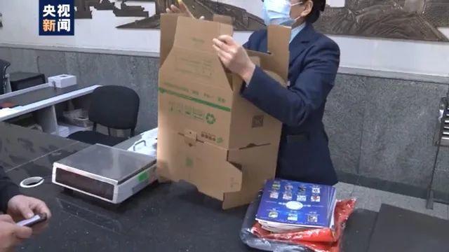 国家明确了！收完包裹，这个要还给快递员！