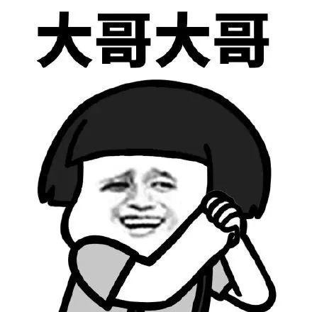 又涨了? 东莞11所"天价"幼儿园曝光, 接近20万/年!