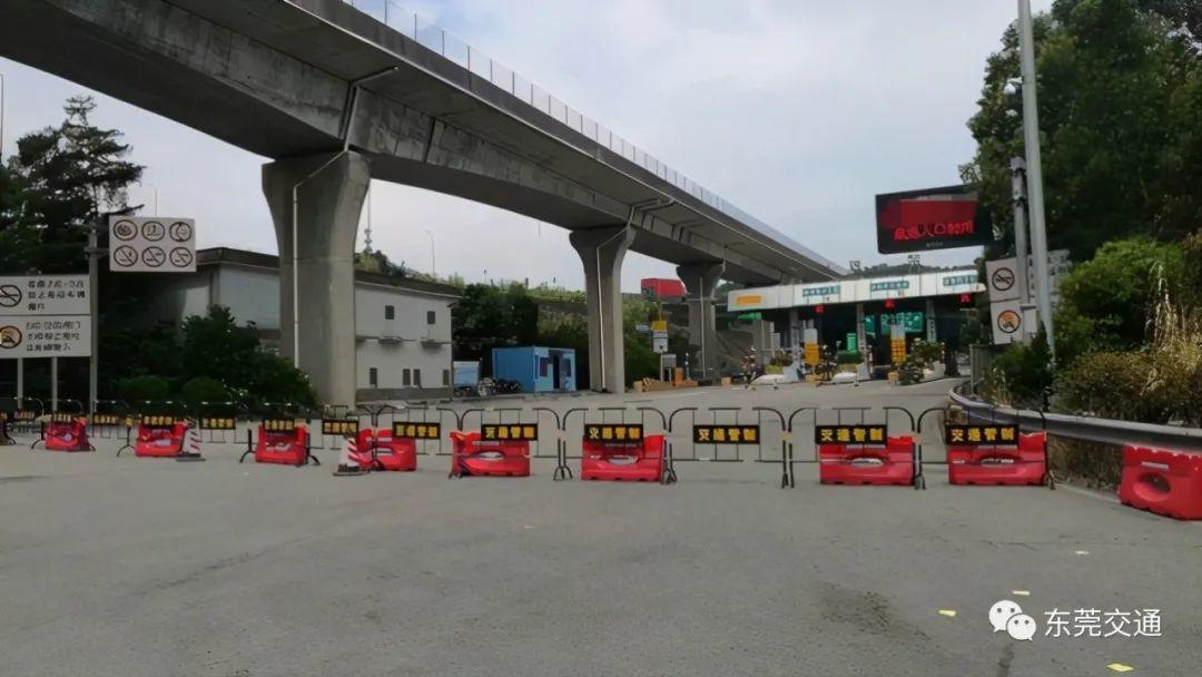事关你的清明出行！东莞这些路段将交通管制！