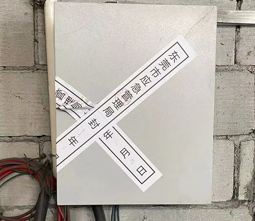 东莞一企业被罚75000元！还有这些企业被曝光...