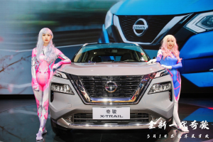 超级工程打造全地形越级SUV  全新一代奇骏东莞五一首发燃爆车展