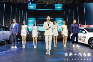 超级工程打造全地形越级SUV  全新一代奇骏东莞五一首发燃爆车展