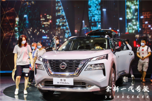 超级工程打造全地形越级SUV  全新一代奇骏东莞五一首发燃爆车展