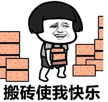 最新！东莞4月房价出炉！