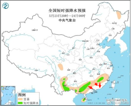 0℃+雷暴雨+8级大风，龙舟水要来了！更可怕的是将会停电！"