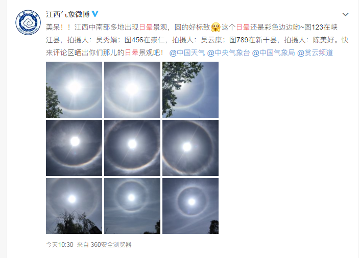 超震撼！刚刚，东莞惊现奇观！