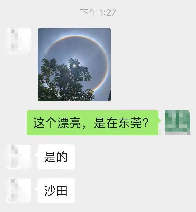 超震撼！刚刚，东莞惊现奇观！