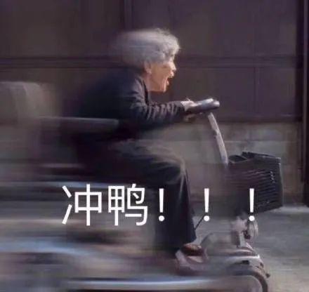 平靓正！「东莞宝藏美食」出炉！人均15+，吃到你扶墙！