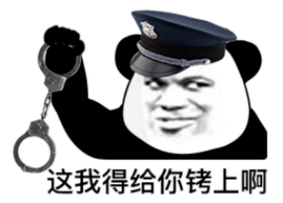 和妻子吵架后，东莞一男子竟猛踹路边多辆小车！结果……