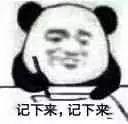 中毒高发期！东莞人爱吃的这种海鲜，最近少吃！0.5毫克可致命！