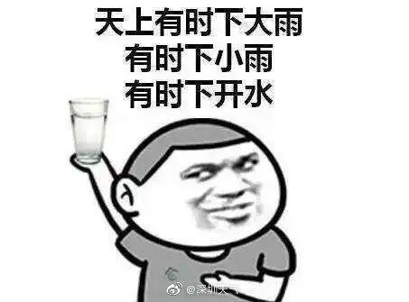 广东已有多人中毒！这种家常菜一旦发苦，赶紧扔掉