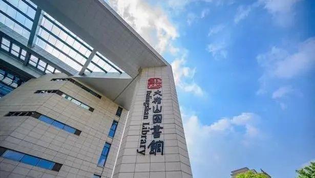 再见！东莞人的集体回忆啊！