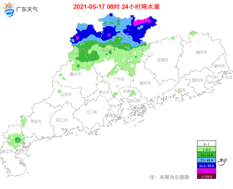 0℃+雷暴雨+8级大风，龙舟水要来了！更可怕的是将会停电！"