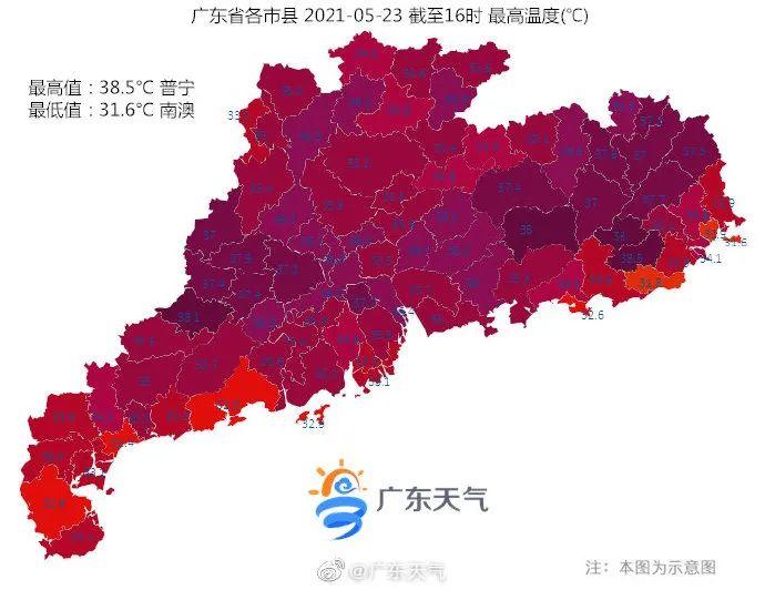 0℃+雷暴雨+8级大风，龙舟水要来了！更可怕的是将会停电！"