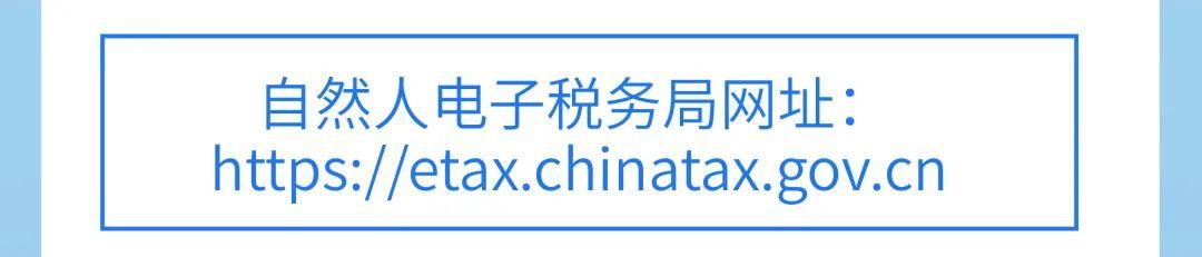 月31日截止！还没有做这事的东莞人请马上办理！"