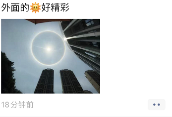 超震撼！刚刚，东莞惊现奇观！